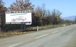 Sitotisak_autonastršnica