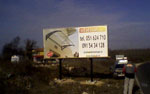 sitotisak pjover